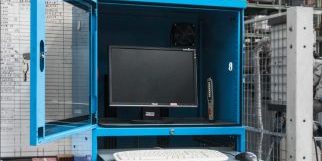 ארון מחשב ארון מחשב